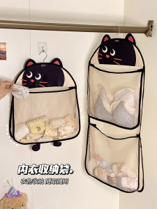Hanging Storage Bag for Underwear And Socks Bedroom Door Back Hanging Net Pocket Wardrobe Organizer Home Use Fabric Material