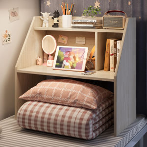 Thickened Dormitory Multi-functional Learning Table
