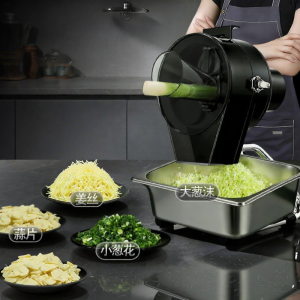 Mond.uk | Electric Multi-Function Vegetable Slicer