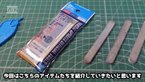 ⭐️ BANDAI SPIRITS HOBBY TOOLS PARTS MODEL SANDING STICK SET MINI PLASTIC TOY BUILDING KIT VCA GUNDAM SINGAPORE