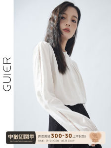 White round Neck Shirt Womens Spring Autumn 2025 New Small French Pressed Simple Casual Shirt Loose Fit Long Sleeve Pure Color