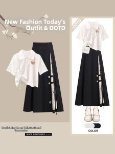 YINGKETUO | Elegant Chinese Style Black Skirt Set