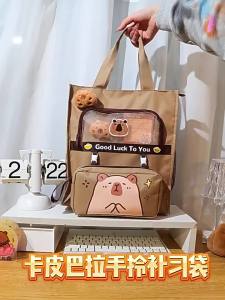 Student Carry Book Bag Large Capacity Tote