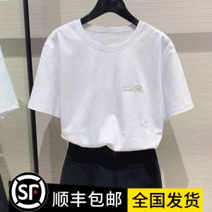 Womens Embroidered Golden Ox Short Sleeve T-Shirt White Versatile Summer Fashion Top Korean Style Loose Fit Cotton Blend
