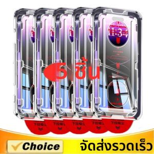 5Pcs Oleophobicเคลือบฝุ่นฟรีติดตั้งง่ายป้องกันหน้าจอสําหรับIPhone 16 15 14 13 12 11 Pro Max XS XR Plusแก้ว