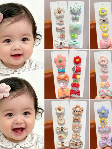 Baby-friendly Soft Fabric Hair Clips