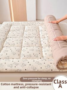 SHAYA | Soft Xingjiang Cotton Mattress Pad