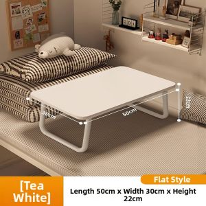 Quanhao | Foldable Multifunctional Table