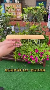 ( COMBO 3 ) Móc gỗ treo đồ lót khăn thắt lưng cà vạt áo hai dây phụ kiện đa năng tiện dụng