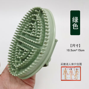 Whole Body Capricorn Massage Brush Magic Scorpion Slimming Leg Body Scraping Belly Leg Massage Tool Meridian Dredging Magnet Five Elements