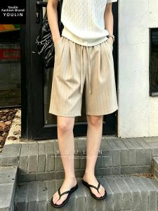 YOULIN | Comfy Loose Summer Shorts