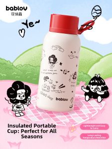Bablov | Insulated Stylish Compact Water Bottle