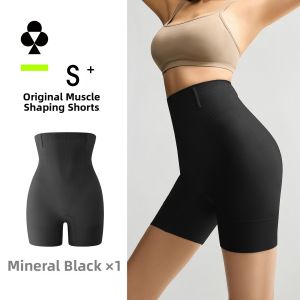 YOUKESHU | Shaping High Waist Tummy Control Seamless Hip Lift Buttock Enhancing Shorts