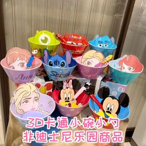Bát Tô 3D Melamine Disney Cho Bé,MICKEY/ MINNIE/ ELSA/ MC QUEEN/ OLAF/ MIKE/ SULLEY/ SNOW WHITE/ CINDERELLA/ BELLE