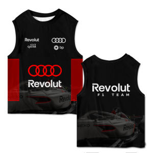 DINGSHA | Car Fan Ice Silk Quick Dry Vest Tshirt