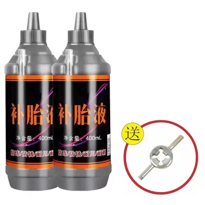 Self-Repairing Liquid Tire Sealant for Electric Vehicles Motorcycles Bicycles Vacuum Tire Repair Glue for Electric Cars Mount...