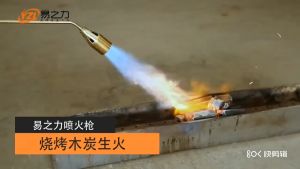 Kompor Bakar Komplit 75cm: Blower Lengkap & Kompor Tikus