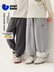 MINI BALA | Winter New Thermal Childrens Pants