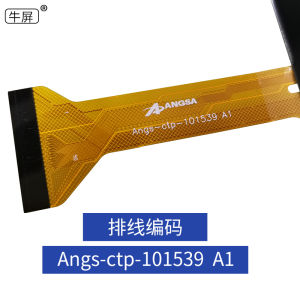 Angs-ctp-101539 A1 Touchscreen Tablet Computer Outer Screen Handwriting Capacitive Screen Digital Accessories Tablet Parts