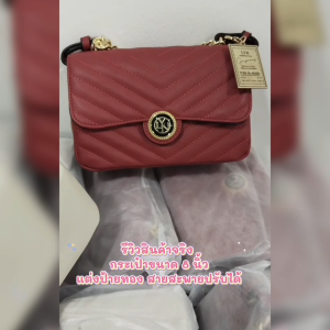 กระเป๋าสะพายผญ กระเป๋ามาม่อน8นิ้วกระเป๋าสะพายมินิมอล