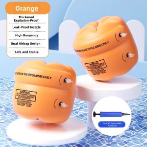 GUOQI | Beginner Float Aid Armbands