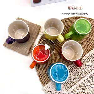【 SG Stock 】 French Le Creuset Cool Rainbow Mug 6-piece Set 350ml Gift Box Mug Ceramic Water Cup