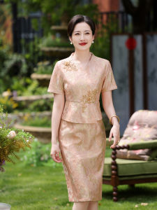 Champagne Pink Wedding Dress Elegant V-Neck Lace Mother of the Bride Gown for Wedding Banquet High-End Youthful Mid-Length Cheongsam