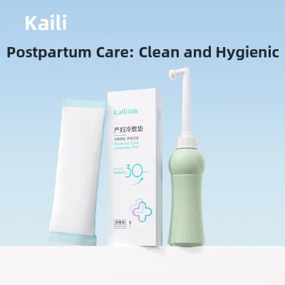 Kaili | Postpartum Pain Relief Cooling Pads