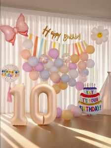 Birthday Balloon Decorations Scene Girls Boys Babies Happy Party Background Wall Children Festival Celebration Supplies Gifts