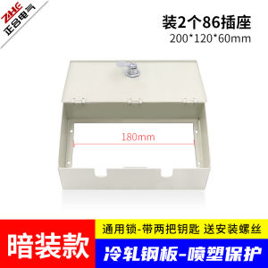 ช่องจ่ายไฟกลางแจ้งพร้อมกุญแจ ช่องจ่ายไฟกลางแจ้งกันน้ำ ช่องจ่ายไฟกลางแจ้งแบบชาร์จไฟ กล่องกันน้ำ กล่องกันน้ำ