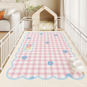 xy | Waterproof Urine-proof Pet Mat