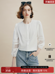 French Style Lace Splice Seven Sleeve round Neck Shirt Womens Loose Fit Hollow out Detail Fashionable Elegant Top