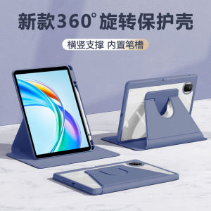 Acrylic Protective Case for Honor Tablet X7 Rotatable 360 Degrees 8.7 Inch with Pen Slot Horizontal And Vertical Support Bend Proof