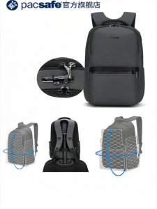 Pacsafe | Business Simple Waterproof Anti-theft Laptop Backpack 16-inch