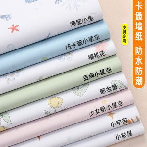 กระดาษติดผนังแบบติดได้ด้วยตัวเองลายการ์ตูนกันน้ำ กันความชื้น ตกแต่งห้องนอน กระดาษติดผนังสำหรับใช้ในบ้าน ตกแต่งหอพักนักเรียน