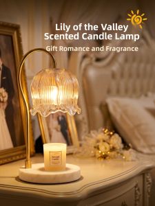 BEAUTY IN THE LIGHT | Lilac Fragrant Wax Melting Aromatic Lamp Decoration Romantic Style High-End Ambient Light