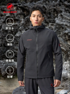 Mammut | Water-Repellent Mens Outdoor Hiking Softshell Jacket