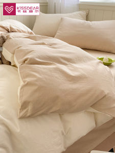 Kiss Dear | Water Washed Pure Cotton Bed Cover
