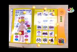 Electronic Learning Study Book for Kid  Pre-school Education  Buku ABC Music Toy Early Learning Kids Book Ebook E Book