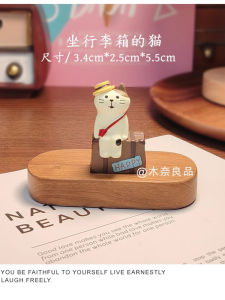 Cute Cat Girl Heart Healing Car Decoration Small Ornament Gift Japanese Zakka General Store Go on a Self-Driving Tour