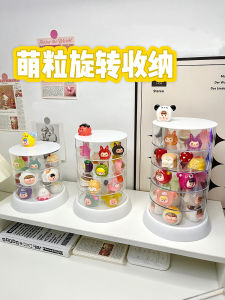 Rotate Cute Grain Storage Box Multi-Layer Small Ornaments Display Rack Cartoon Jenga Storage Rack Lego Building Blocks Spare Parts Box