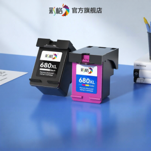 CHG | Compatible HP Printer Cartridge