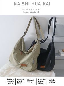 RUOYUNLAIGUO | Casual Lightweight Crossbody Bag Polyester