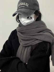 Khăn Choàng Cổ Len Dệt Kim Màu Trơn Phong Cách Hàn Quốc Màu Trà Sữa Đa Năng Cho Học Sinh Mùa Thu Đông Trang Trí Nhà Cửa