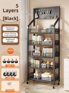 Puang | Movable Multilevel Storage Shelf