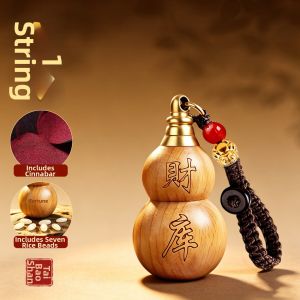 HETANGYUESHE | Wealth Prosperity 7 Rice Grain Wooden Keychain