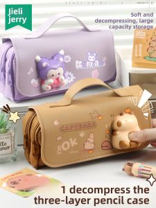 JIELI | Stress-relieving Large Capacity Stationery Box Cute and Stylish New Edition