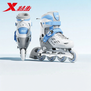 XTEP | Giày Trượt Bánh Xe Dễ Sử Dụng Cho Trẻ Em