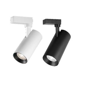NVC | Spot Light Focusing Ultra-bright Commercial Track Light