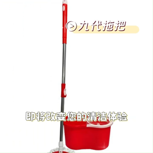 Spin Mop Set With Plastic Bucket or Stainless Steel Bucket Rotating Spin Mop Household Cleaning Tools